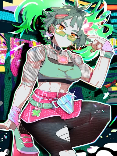 PRIM2 blot